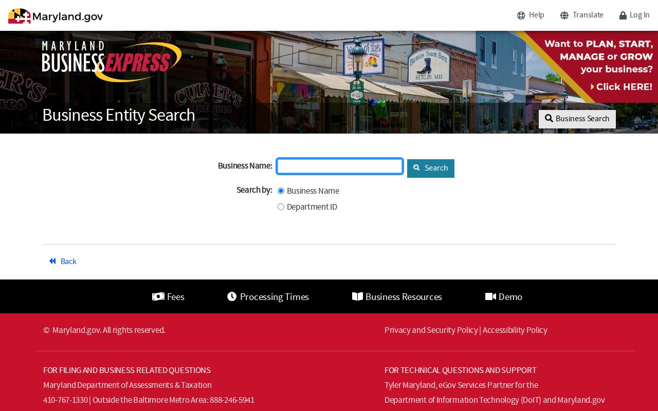 Towson people search using the Maryland business entity form